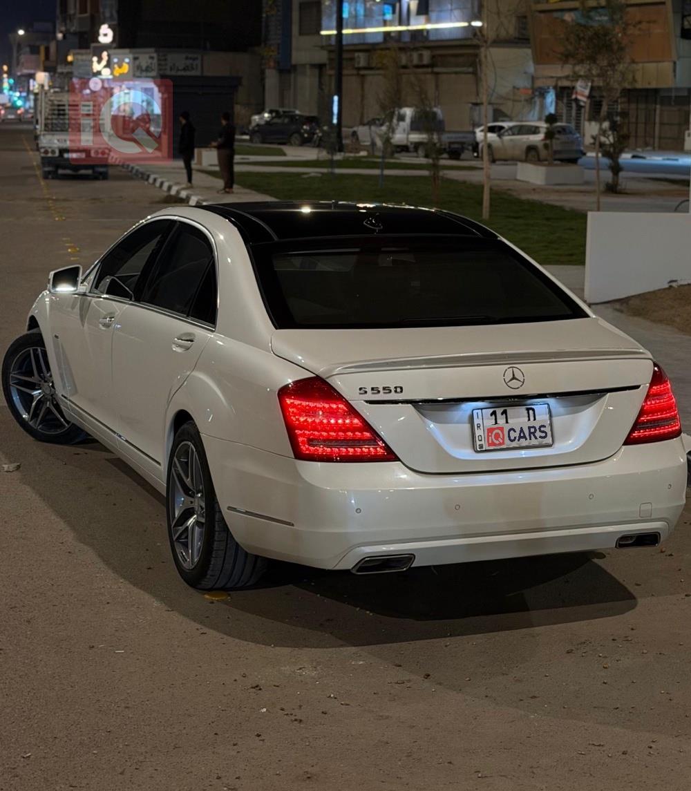 مرسيدس بنز S-Class